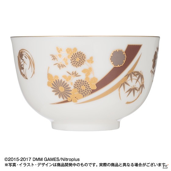平野藤四郎、加州清光、一期一振などをデザインした有田焼湯呑が発売決定！本日4月25日より予約受付開始の画像6