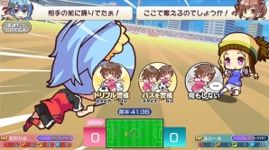 iOS/Android「ビーナスイレブンびびっど！」UI改修やユニフォームチェンジ機能などが追加される大型アップデートが実施！の画像3