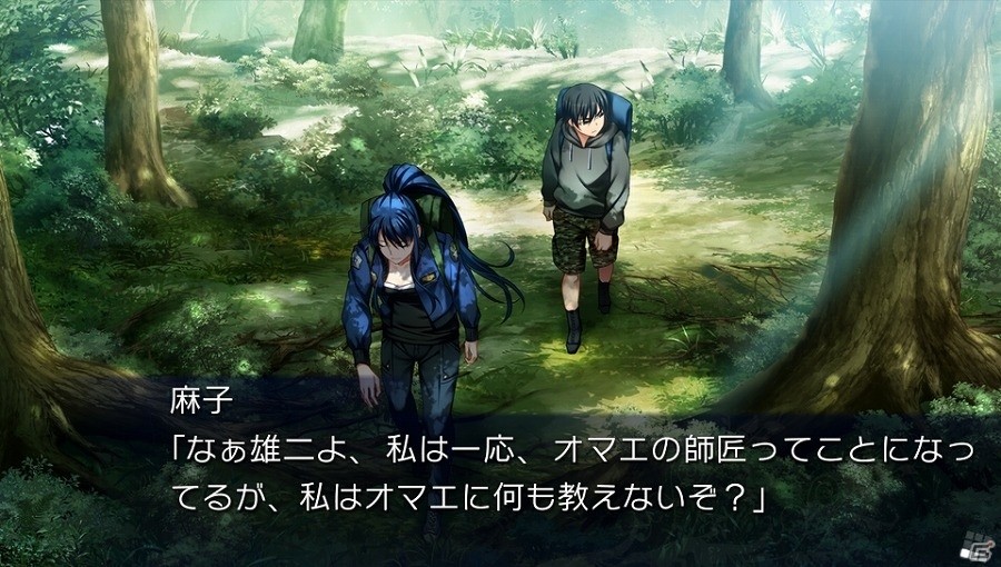 “有閑”“残光”“旋律”3つの果実を収録したPS Vita「グリザイアの果実 -SIDE EPISODE-」が2017年7月27日に発売！の画像3