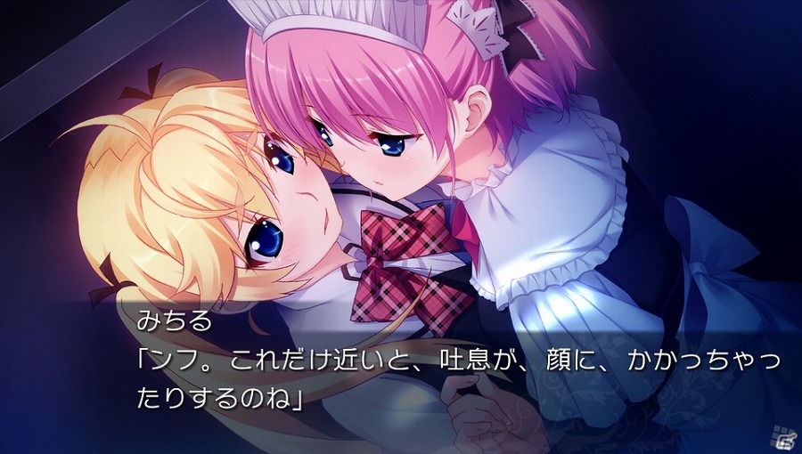 “有閑”“残光”“旋律”3つの果実を収録したPS Vita「グリザイアの果実 -SIDE EPISODE-」が2017年7月27日に発売！の画像6