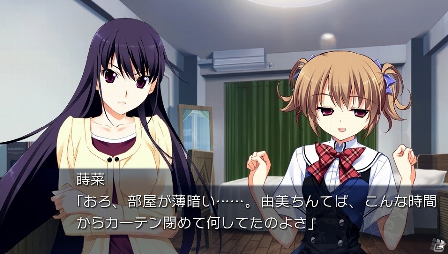 “有閑”“残光”“旋律”3つの果実を収録したPS Vita「グリザイアの果実 -SIDE EPISODE-」が2017年7月27日に発売！の画像8