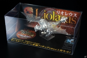 ひとチェック行こうぜ！金属フィギュアになったリオレウスの完成見本が「モンスターハンターダブルクロス」リアル集会所にて先行一般公開中の画像1