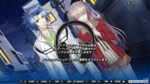PC「シノバズセブン フルパッケージ」元気ルートがプレイできる体験版が配信開始！の画像4