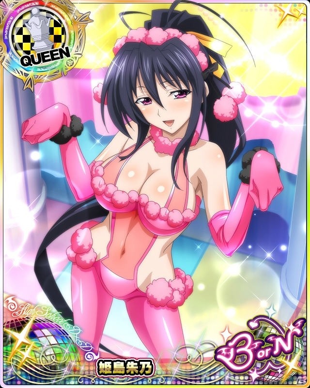 「ハイスクールD×D」セクシーなわんこたちが登場するガチャボスイベント「わんわん彼女が甘えまくりです！」が開催！の画像7
