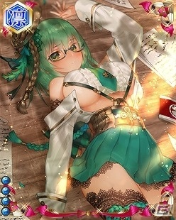 PC「戦国武将姫 MURAMASA 乱」戦乱交戦イベント「えどの地にむかうかおるかさだかなき」が開催！の画像7
