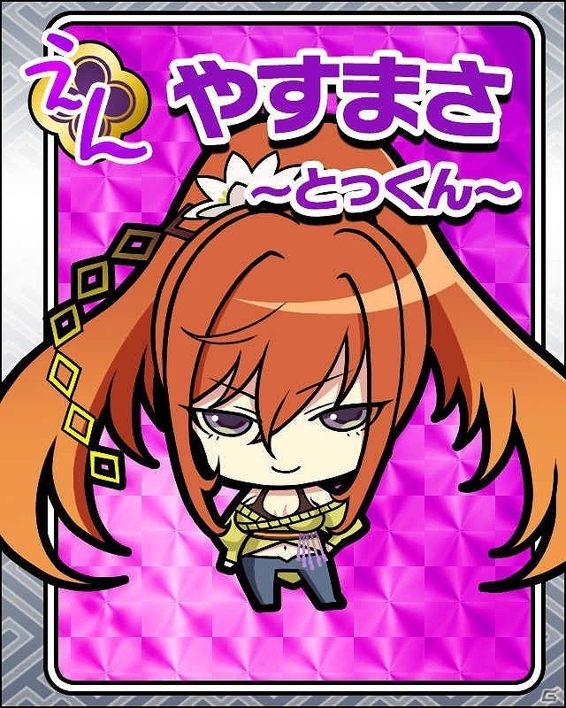 PC「戦国武将姫 MURAMASA 乱」戦乱交戦イベント「えどの地にむかうかおるかさだかなき」が開催！の画像16