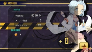 iOS/Android「戦場のツインテール」チュートリアル機能の修正や各種ゲームシステム機能追加を含むアップデートが実施の画像6