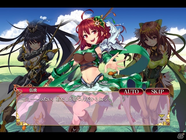 三国蘭世を駆け抜ける本格ファンタジーRPG「BRAIN VALKYRIES 三国伝」の正式サービスが開始！記念3大キャンペーンも開催の画像2