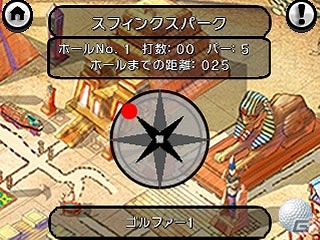 1000以上の多彩なホールを収録した3DS「ミニゴルフリゾート」が5月10日に配信決定の画像3