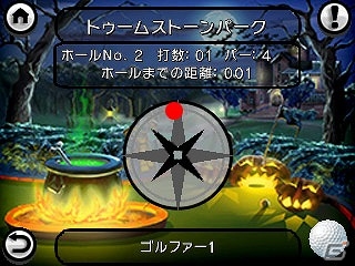 1000以上の多彩なホールを収録した3DS「ミニゴルフリゾート」が5月10日に配信決定の画像5