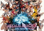 「ファイナルファンタジーXIV」PS3版にてファイナル無料ログインキャンペーンが5月1日より開始！