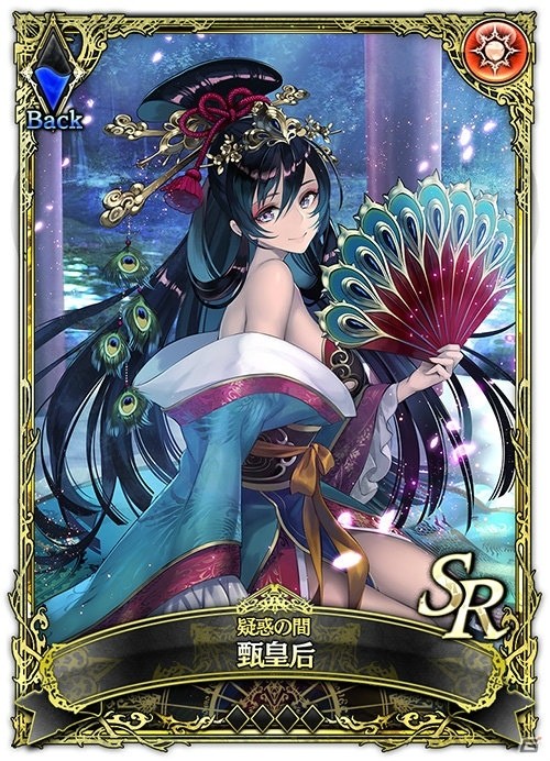 iOS/Android「SOUL REVERSE ZERO」アクセサリ・クラフトシステムが実装！「GOLDEN WEEK MIRACLE 13 DAYS」も開催の画像6