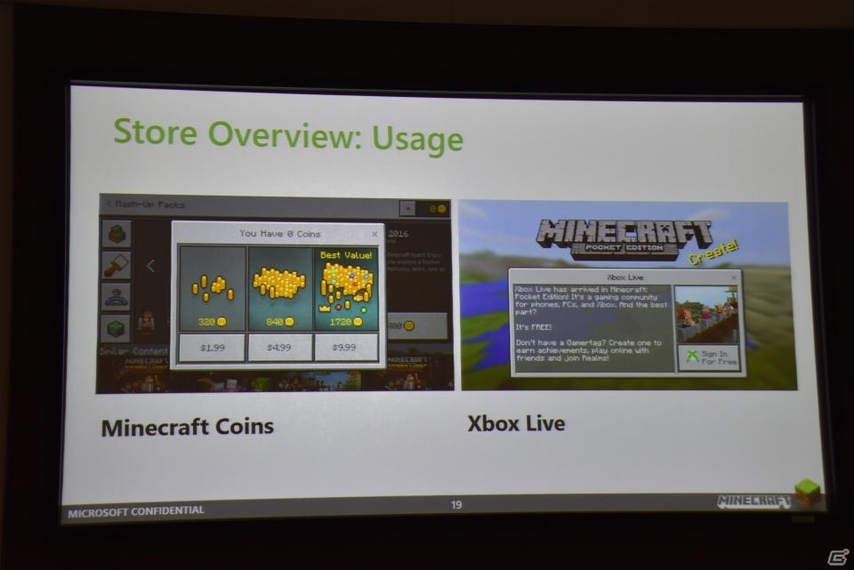 クリエイターが制作したコンテンツを販売できるマーケットプレイスが今春登場！「Minecraft」セッションをレポートの画像12
