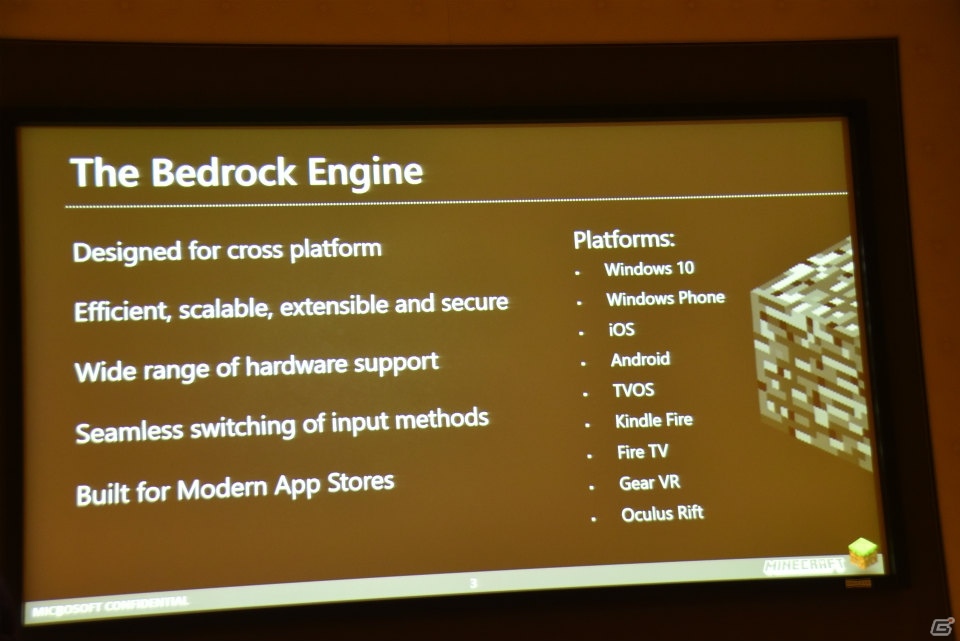 クリエイターが制作したコンテンツを販売できるマーケットプレイスが今春登場！「Minecraft」セッションをレポートの画像3