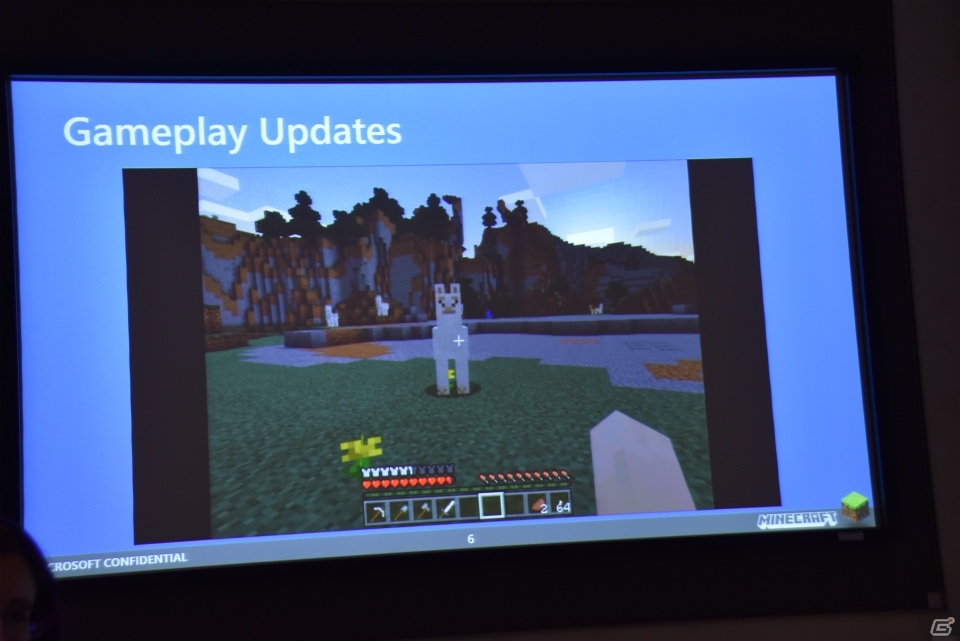 クリエイターが制作したコンテンツを販売できるマーケットプレイスが今春登場！「Minecraft」セッションをレポートの画像4