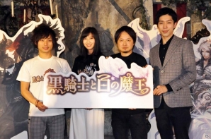 “すべてが別格のRPG”はどこが別格なのか？明日配信のiOS/Android「黒騎士と白の魔王」メディア発表会をレポートの画像31