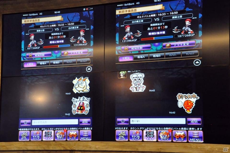 “すべてが別格のRPG”はどこが別格なのか？明日配信のiOS/Android「黒騎士と白の魔王」メディア発表会をレポートの画像29