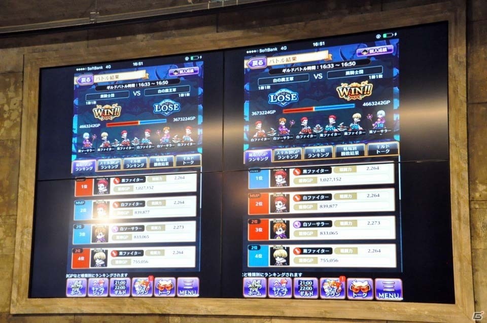 “すべてが別格のRPG”はどこが別格なのか？明日配信のiOS/Android「黒騎士と白の魔王」メディア発表会をレポートの画像30