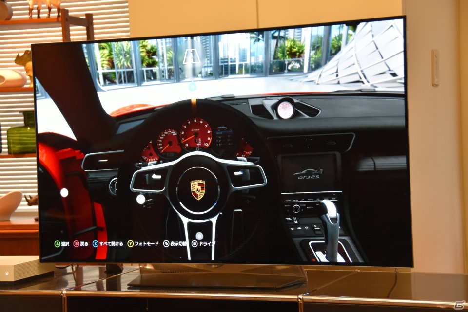 Xbox Play AnywhereでPCでも好調に推移する「Forza Horizon 3」のセッションをレポートの画像4