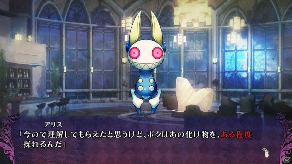 【マリエッティのゲーム探訪】第10回：「追放選挙」―12人の少年少女が参加するデスゲームアドベンチャーの画像9