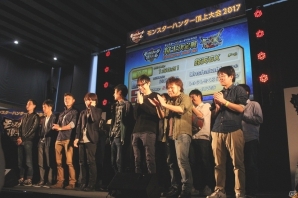 決勝大会への切符を賭けて、凄腕ハンター達が激突！夫婦対決も実現した「モンスターハンター頂上大会2017 東京地区大会」レポートの画像37