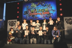 決勝大会への切符を賭けて、凄腕ハンター達が激突！夫婦対決も実現した「モンスターハンター頂上大会2017 東京地区大会」レポートの画像38
