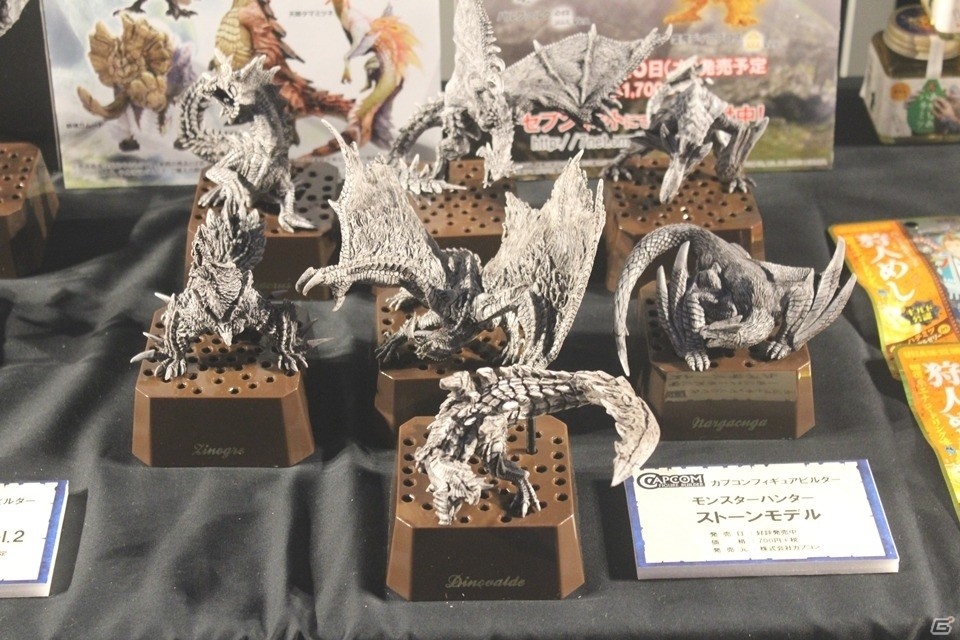 決勝大会への切符を賭けて、凄腕ハンター達が激突！夫婦対決も実現した「モンスターハンター頂上大会2017 東京地区大会」レポートの画像5