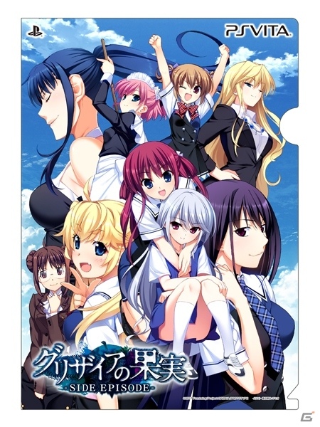 プロトタイプ、「character1 2017」に出展―新作タイトルの試遊台が出展、レアアイテムが手に入る抽選会も実施の画像12