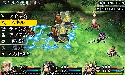 3DS「ラジアントヒストリア パーフェクトクロノロジー」新たにセレスティア、フォルガ、シグナスの3国を紹介！各国の主要キャラもチェックの画像25