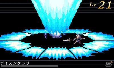 3DS「ラジアントヒストリア パーフェクトクロノロジー」新たにセレスティア、フォルガ、シグナスの3国を紹介！各国の主要キャラもチェックの画像32