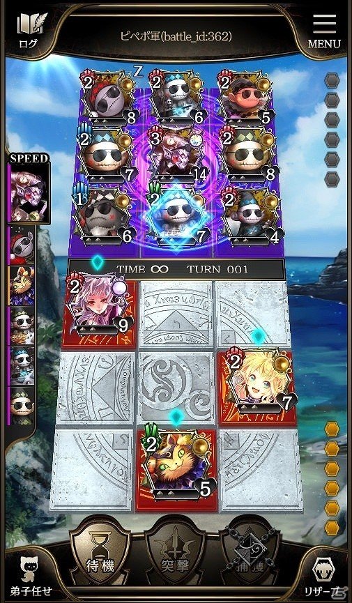 iOS/Android「ライバルアリーナ VS」大型アップデートが実施！オリジナルステージを制作できる「メイカーズ」が追加の画像6