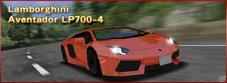 iOS/Android「ドリフトスピリッツ」ボスバトルイベントのランキング報酬に「Aventador LP700-4」が登場！の画像9