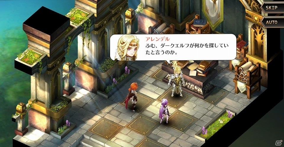 運命を超越するシミュレーションRPG「デスティニーオブクラウン」の正式配信がスタート！の画像5