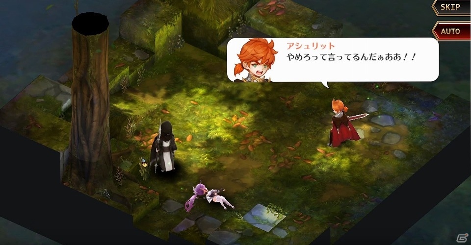 運命を超越するシミュレーションRPG「デスティニーオブクラウン」の正式配信がスタート！の画像6