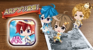 iOS/Android「夢王国と眠れる100人の王子様」ミニキャラ王子が可愛く動くARアプリ「夢100AR」が配信開始！の画像2