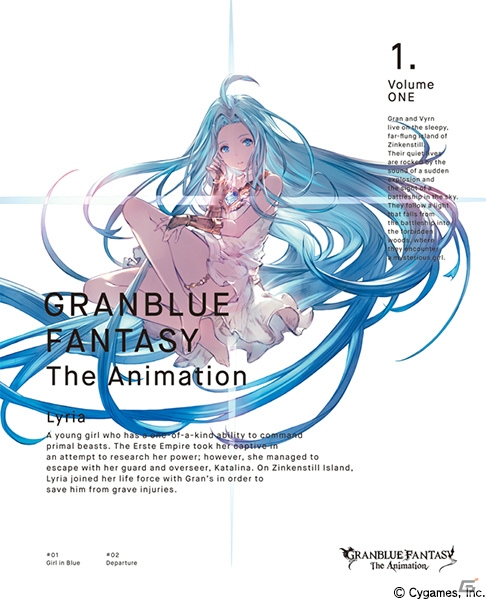 アニメ「GRANBLUE FANTASY The Animation」Blu-ray＆DVD Vol.1が本日発売―完全生産限定版特典はSSレアキャラ［エルステ帝国軍中尉］カタリナ！の画像2