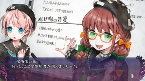どのキャラクターを“追放”するかでシナリオが変化―発売を迎えたPS4/PS Vita「追放選挙」のゲームの流れを紹介の画像10