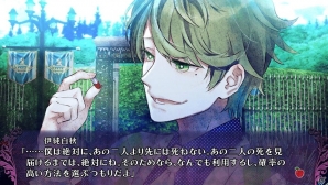 どのキャラクターを“追放”するかでシナリオが変化―発売を迎えたPS4/PS Vita「追放選挙」のゲームの流れを紹介の画像15
