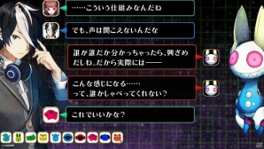 どのキャラクターを“追放”するかでシナリオが変化―発売を迎えたPS4/PS Vita「追放選挙」のゲームの流れを紹介の画像2