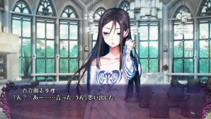 どのキャラクターを“追放”するかでシナリオが変化―発売を迎えたPS4/PS Vita「追放選挙」のゲームの流れを紹介の画像6