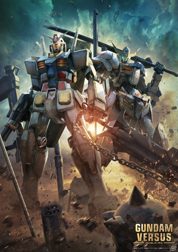 PS4「GUNDAM VERSUS」期間限定生産版「プレミアムGサウンドエディション」の収録楽曲情報や、参戦機体情報を公開！の画像1