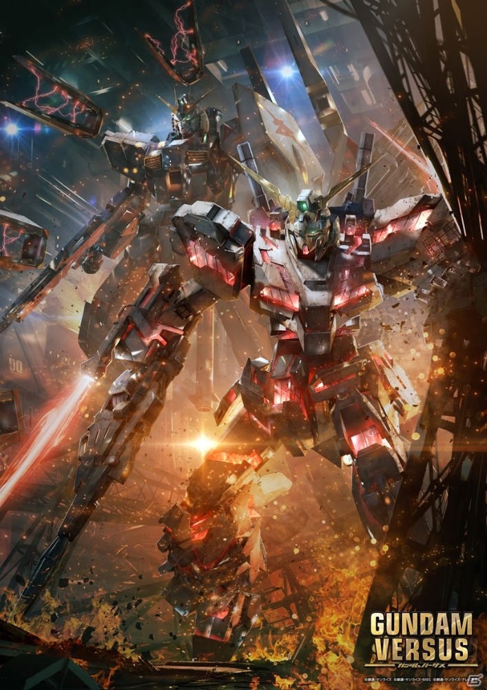 PS4「GUNDAM VERSUS」期間限定生産版「プレミアムGサウンドエディション」の収録楽曲情報や、参戦機体情報を公開！の画像2
