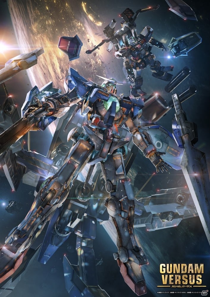 PS4「GUNDAM VERSUS」期間限定生産版「プレミアムGサウンドエディション」の収録楽曲情報や、参戦機体情報を公開！の画像3