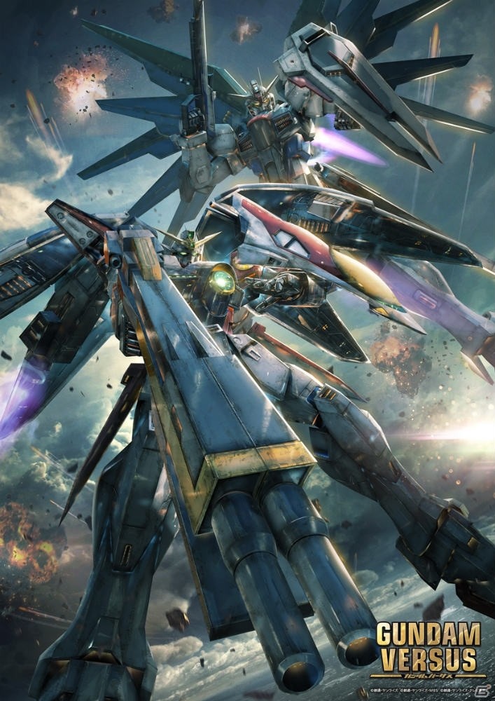 PS4「GUNDAM VERSUS」期間限定生産版「プレミアムGサウンドエディション」の収録楽曲情報や、参戦機体情報を公開！の画像4