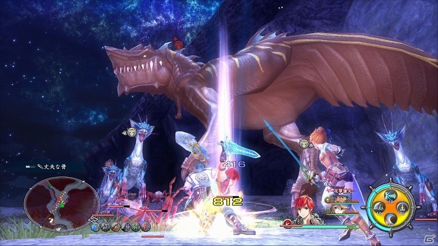 「イースVIII -Lacrimosa of DANA-」スタイルチェンジにあわせて変化するEXTRAスキルを紹介！危険がいっぱいの“夜間探索”もチェックの画像7