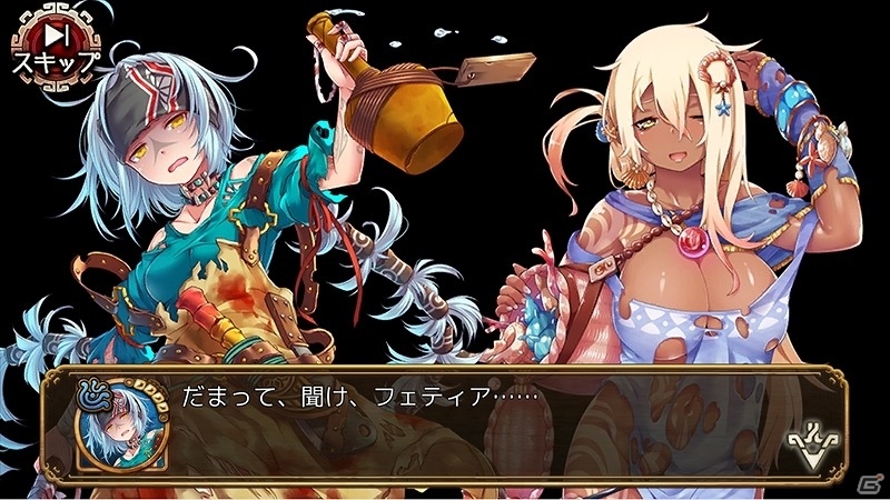 iOS/Android「ユバの徽」祈り人“フェティア”が手に入る限定クエスト「死の海が呼び寄せしモノ」が開催！の画像10