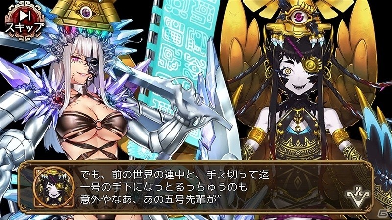 iOS/Android「ユバの徽」祈り人“フェティア”が手に入る限定クエスト「死の海が呼び寄せしモノ」が開催！の画像11