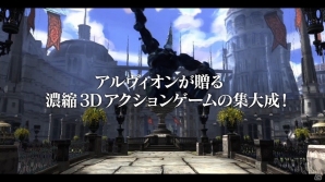 PS4「マリシアス フォールン」が20％オフの2,880円で購入可能なゴールデンウィークキャンペーンが実施の画像1