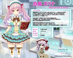 「マジカルフォーゼ プリズム ガール」Androidアプリ版が配信開始！事前登録記念ガチャも開催中の画像8