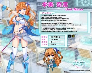 「マジカルフォーゼ プリズム ガール」Androidアプリ版が配信開始！事前登録記念ガチャも開催中の画像9